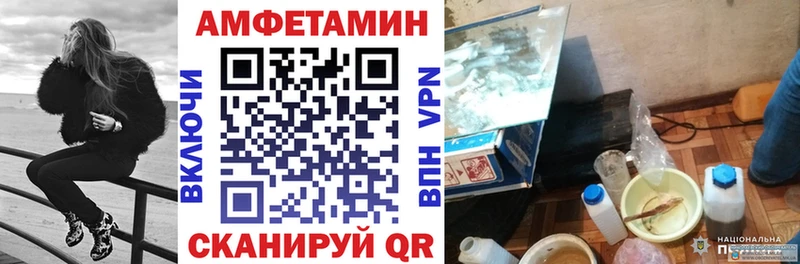 kraken вход  Балей  АМФ Розовый 