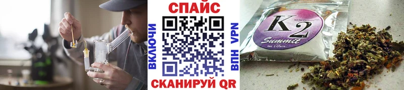 Бутират оксибутират Балей