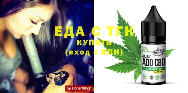 а пвп мука Белокуриха