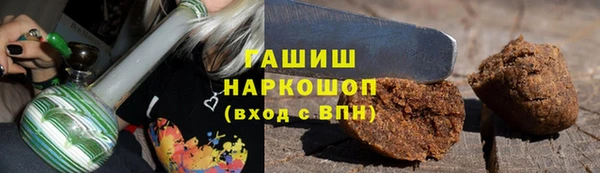 соль курить ск Белоозёрский
