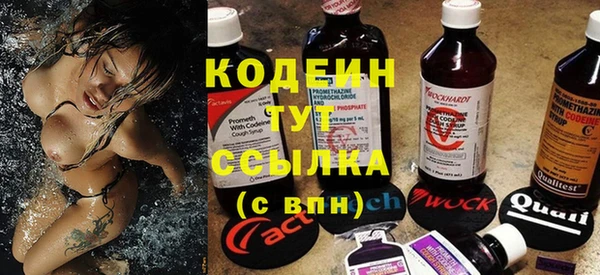 а пвп мука Белокуриха