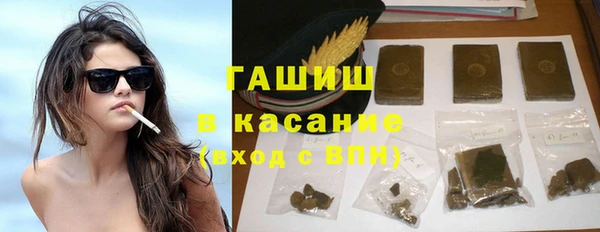 кокаин Баксан