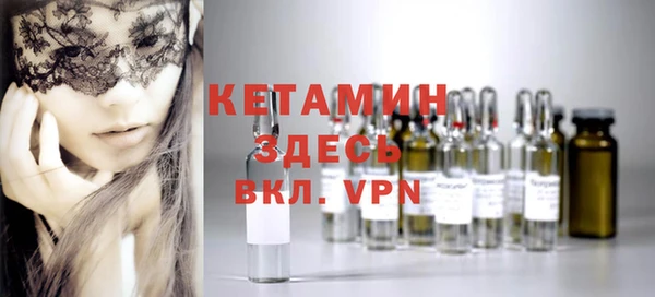 кокаин колумбия Богданович