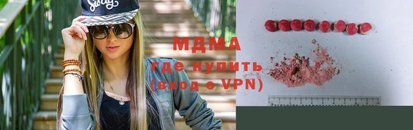 кокаин колумбия Богданович