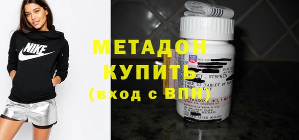 кокаин колумбия Богданович