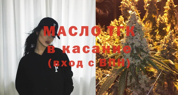 а пвп мука Белокуриха