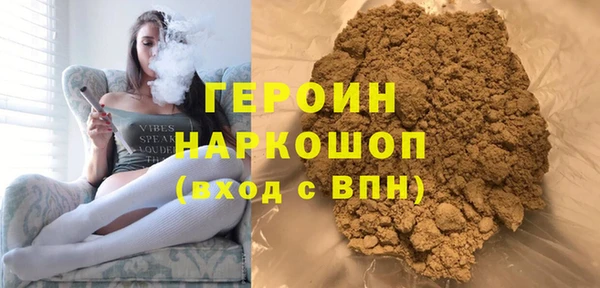 а пвп мука Белокуриха