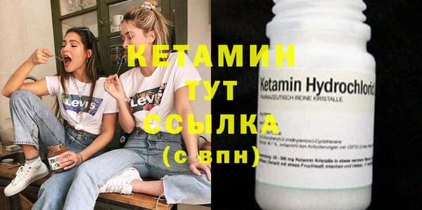 а пвп мука Белокуриха