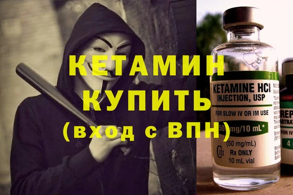 а пвп мука Белокуриха
