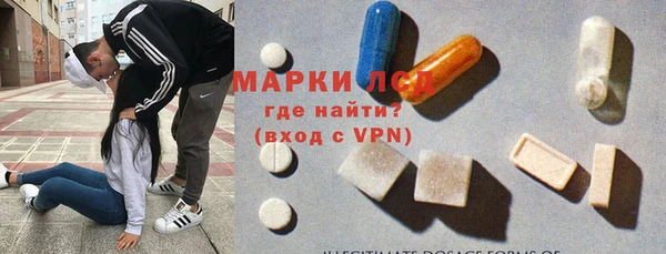 соль курить ск Белоозёрский
