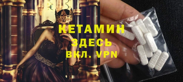 кокаин колумбия Богданович
