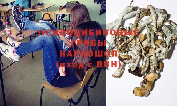 дистиллят марихуана Иннополис