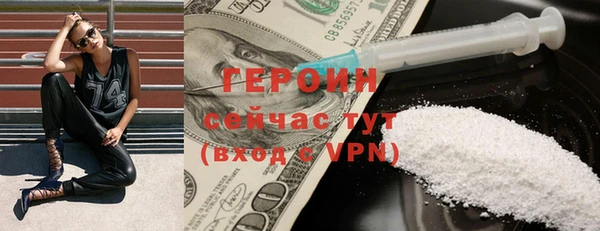 а пвп мука Белокуриха