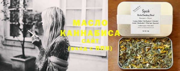 а пвп мука Белокуриха