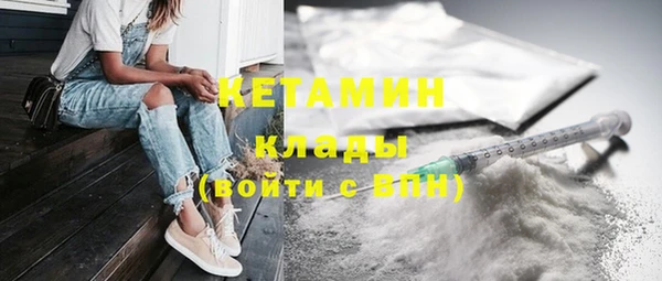 соль курить ск Белоозёрский