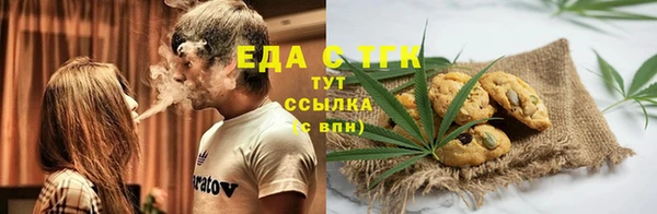 а пвп мука Белокуриха