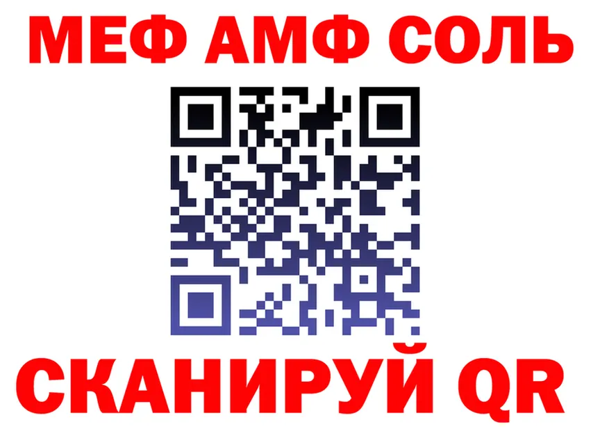 ТГК концентрат зеркало shop KRAKEN Балей